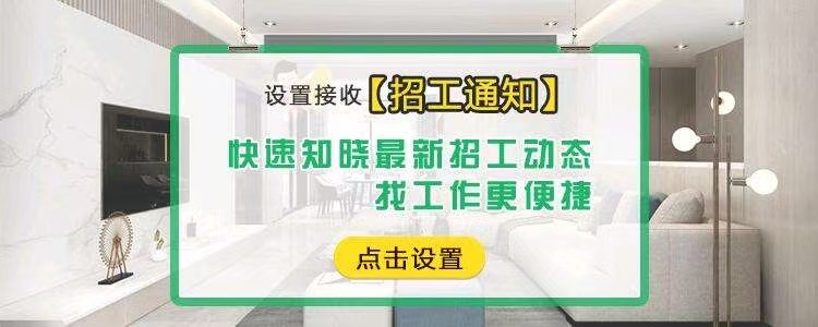 微信图片_20260326021414_127_4