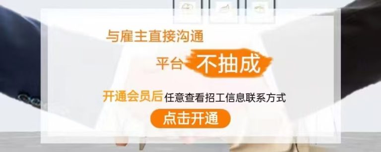 微信图片_20260326021415_128_4