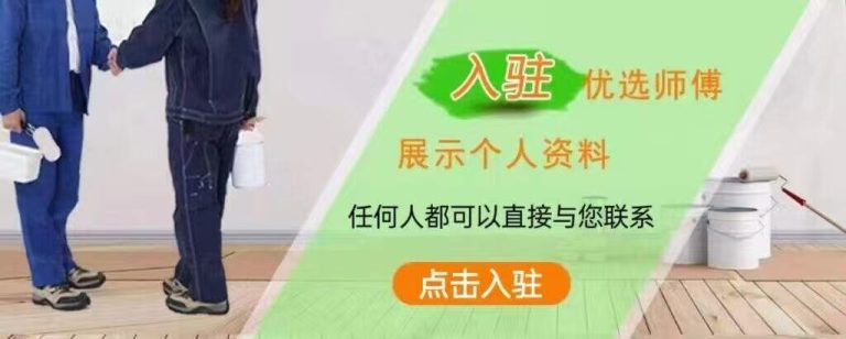 微信图片_20260326021415_129_4